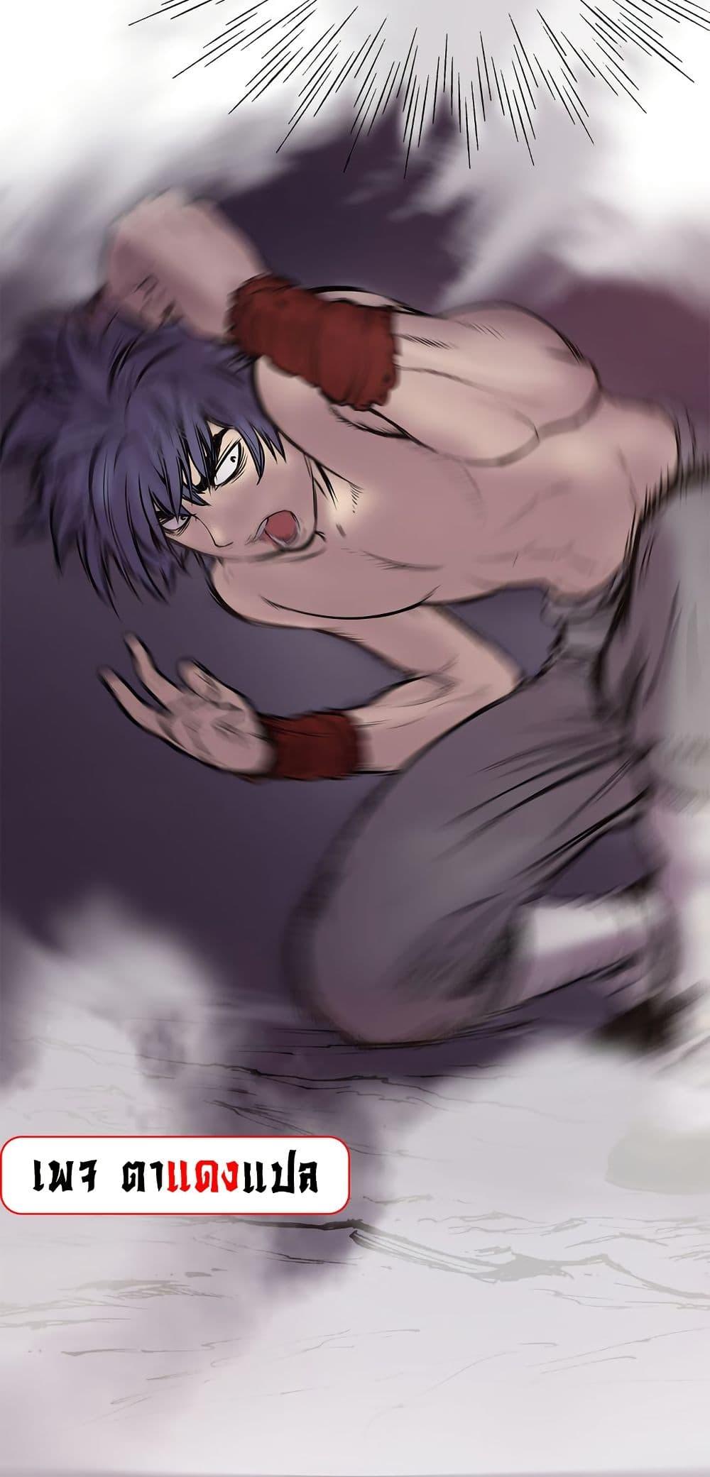 Manga-lc-com อ่านมังงะ อ่านการ์ตูน ออนไลน์ ฟรี Fists of Invincibility ตอนที่ 1 2 3 4 5 6 7 8 9 10 11 12 13 14 ฟรี ไม่มีโฆษณา Manga-lc - อ่าน มังงะ อ่าน การ์ตูน ออนไลน์ อ่านมังงะ ฟรี