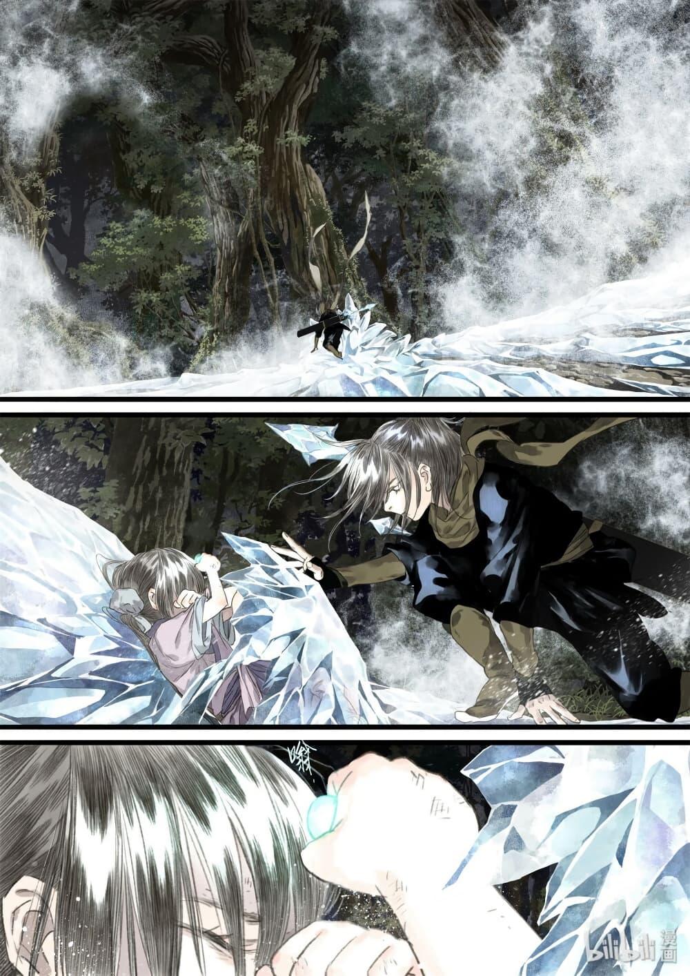Manga-lc-com อ่านมังงะ อ่านการ์ตูน ออนไลน์ ฟรี Song of the Sky Walkers ลำนำของผู้ล่องนภา ตอนที่ 1 2 3 4 5 6 7 8 9 10 11 12 13 14 ฟรี ไม่มีโฆษณา Manga-lc - อ่าน มังงะ อ่าน การ์ตูน ออนไลน์ อ่านมังงะ ฟรี