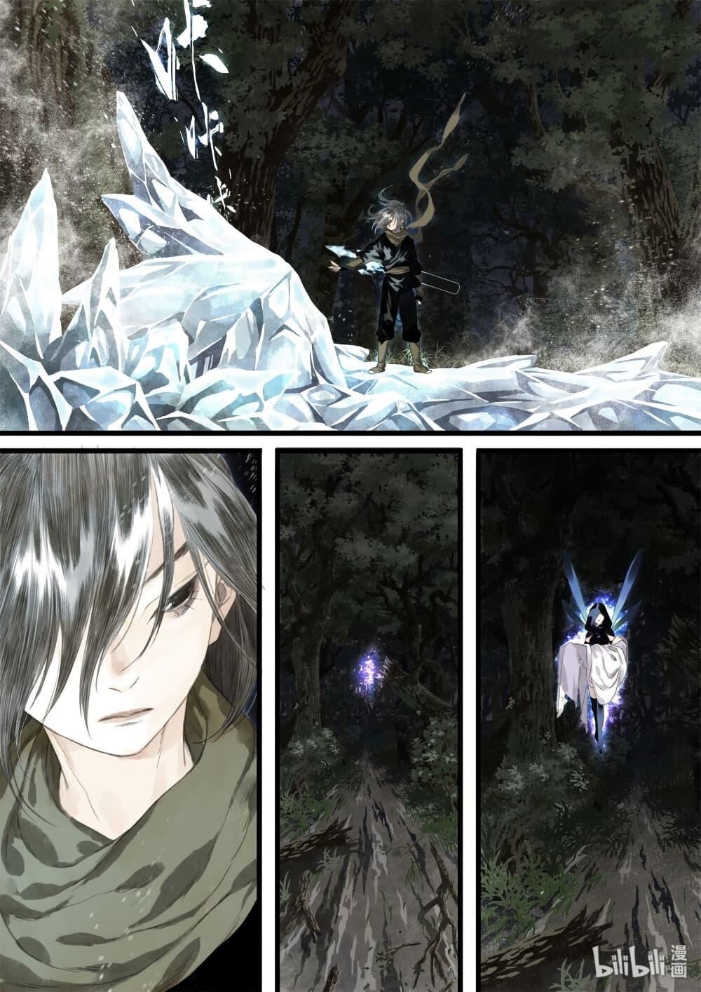 Manga-lc-com อ่านมังงะ อ่านการ์ตูน ออนไลน์ ฟรี Song of the Sky Walkers ลำนำของผู้ล่องนภา ตอนที่ 1 2 3 4 5 6 7 8 9 10 11 12 13 14 ฟรี ไม่มีโฆษณา Manga-lc - อ่าน มังงะ อ่าน การ์ตูน ออนไลน์ อ่านมังงะ ฟรี