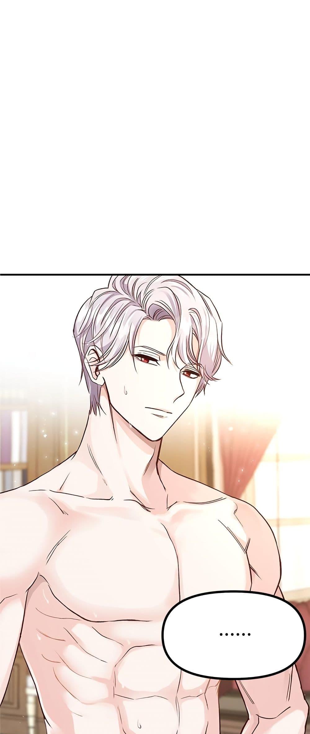 Manga-lc-com อ่านมังงะ อ่านการ์ตูน ออนไลน์ ฟรี The Little Princess and Her Monster Prince ตอนที่ 1 2 3 4 5 6 7 8 9 10 11 12 13 14 ฟรี ไม่มีโฆษณา Manga-lc - อ่าน มังงะ อ่าน การ์ตูน ออนไลน์ อ่านมังงะ ฟรี