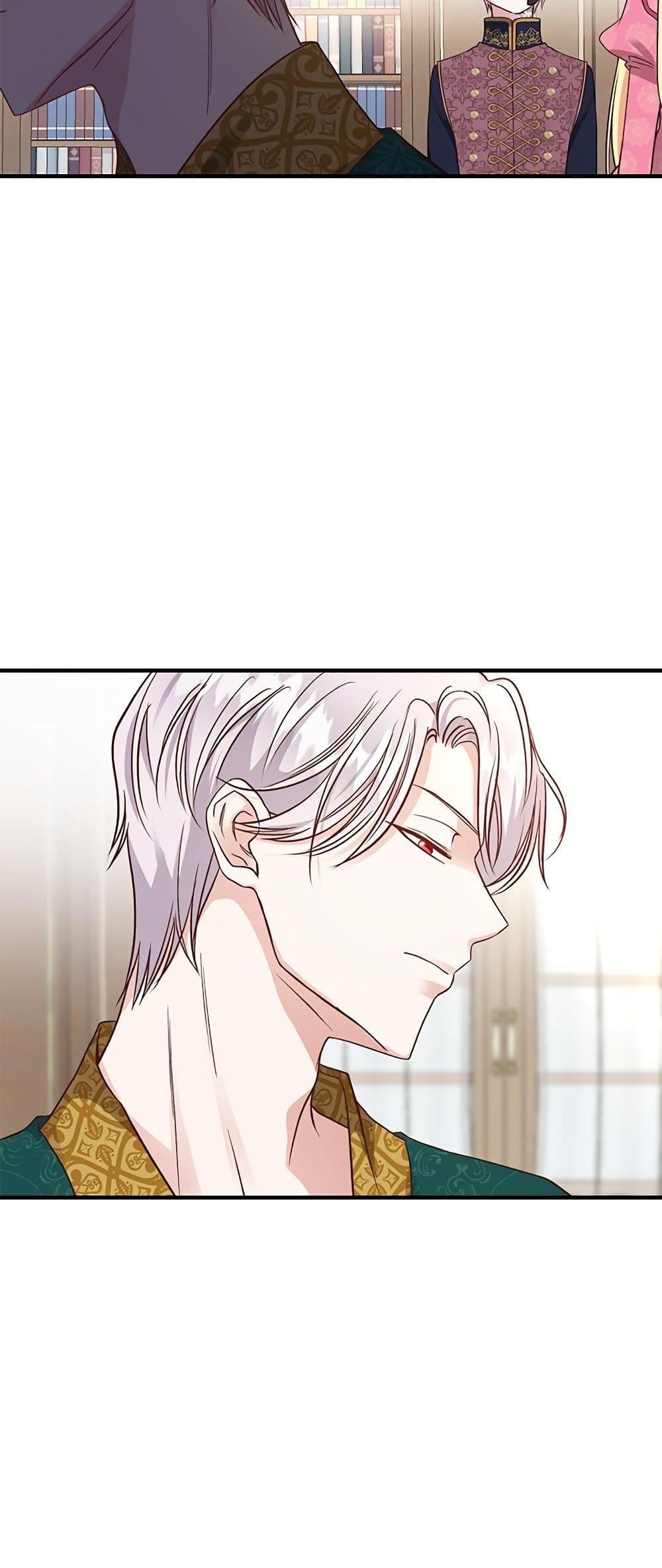 Manga-lc-com อ่านมังงะ อ่านการ์ตูน ออนไลน์ ฟรี The Little Princess and Her Monster Prince ตอนที่ 1 2 3 4 5 6 7 8 9 10 11 12 13 14 ฟรี ไม่มีโฆษณา Manga-lc - อ่าน มังงะ อ่าน การ์ตูน ออนไลน์ อ่านมังงะ ฟรี