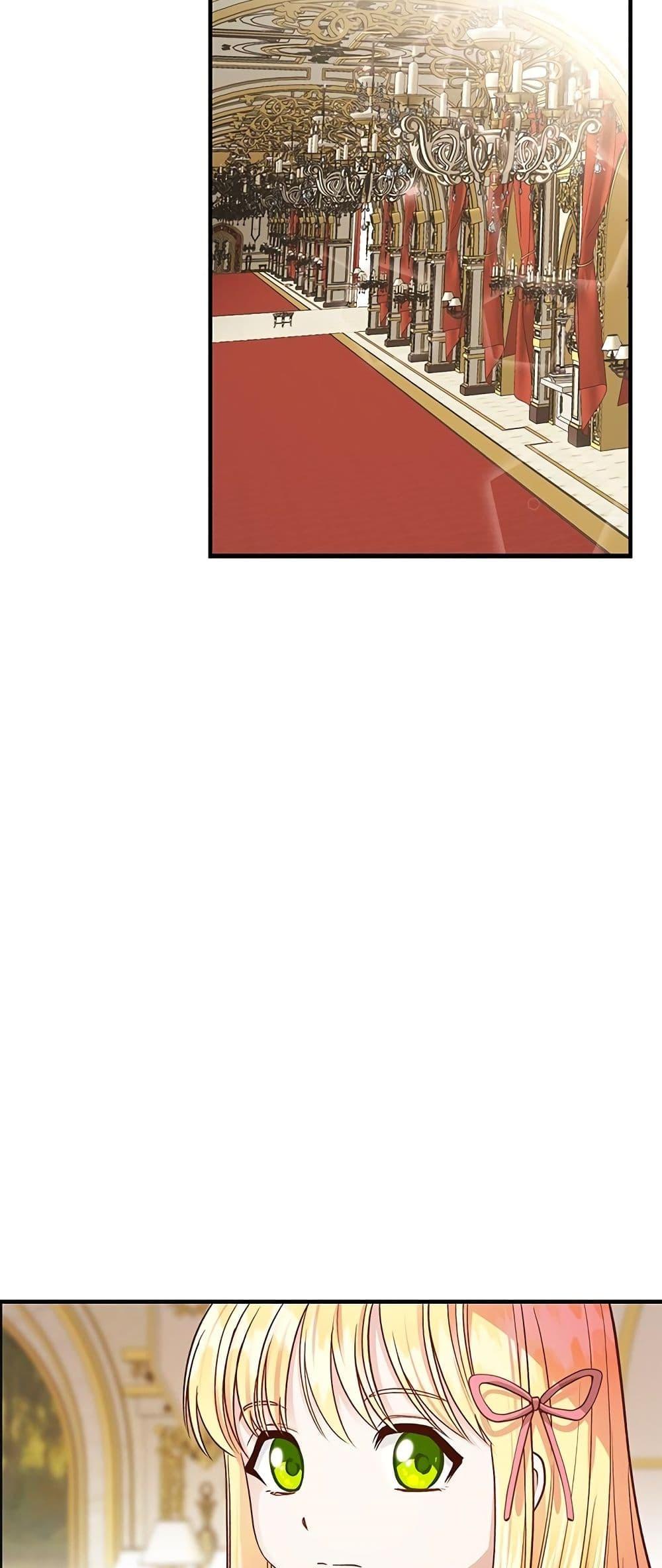 Manga-lc-com อ่านมังงะ อ่านการ์ตูน ออนไลน์ ฟรี The Little Princess and Her Monster Prince ตอนที่ 1 2 3 4 5 6 7 8 9 10 11 12 13 14 ฟรี ไม่มีโฆษณา Manga-lc - อ่าน มังงะ อ่าน การ์ตูน ออนไลน์ อ่านมังงะ ฟรี
