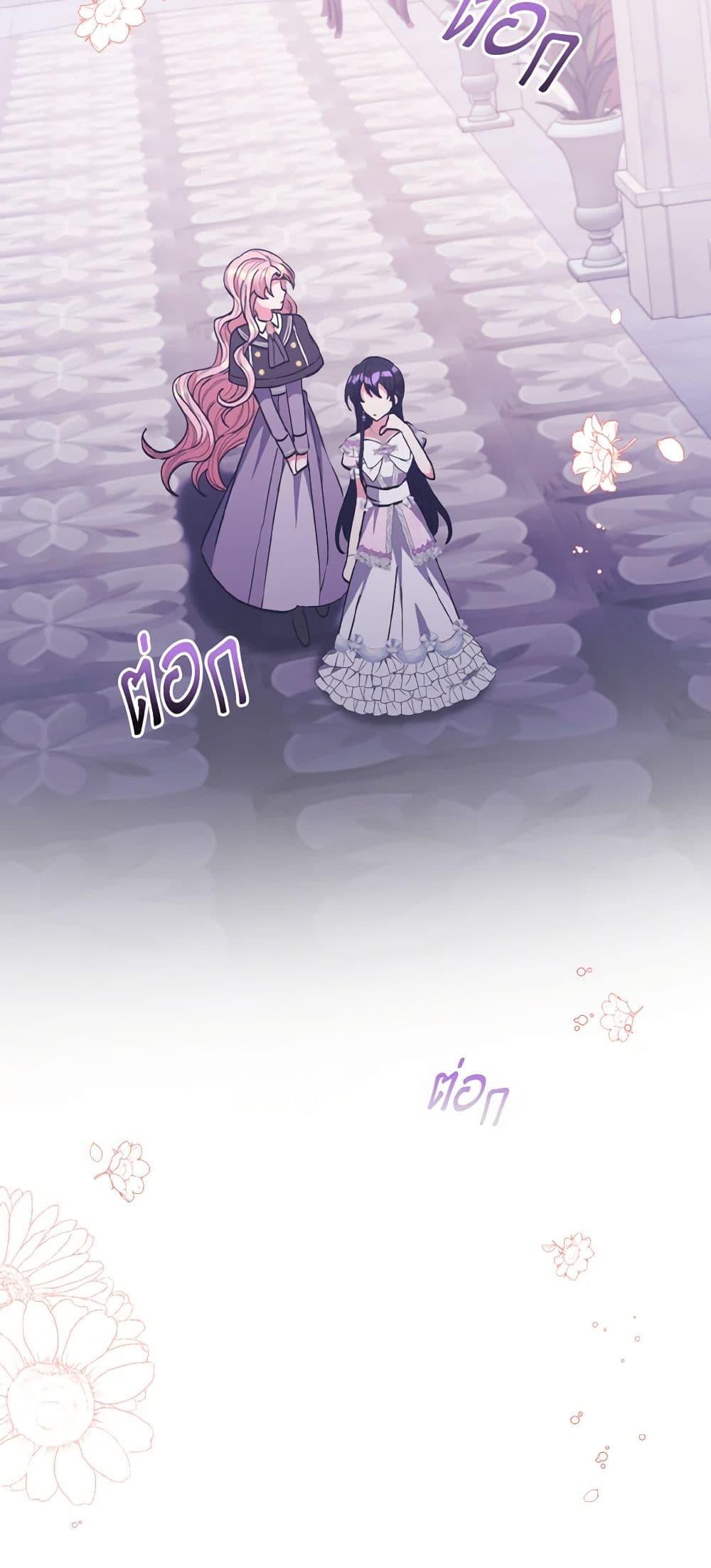 Manga-lc-com อ่านมังงะ อ่านการ์ตูน ออนไลน์ ฟรี I Adopted the Male Lead ตอนที่ 1 2 3 4 5 6 7 8 9 10 11 12 13 14 ฟรี ไม่มีโฆษณา Manga-lc - อ่าน มังงะ อ่าน การ์ตูน ออนไลน์ อ่านมังงะ ฟรี