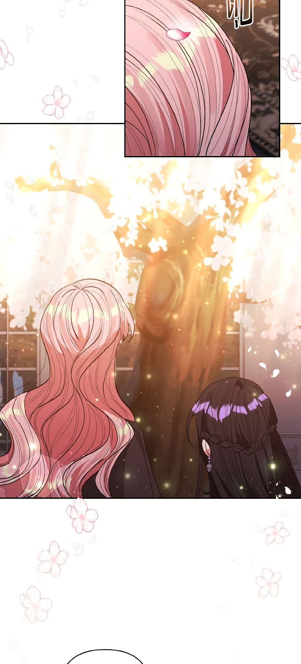 Manga-lc-com อ่านมังงะ อ่านการ์ตูน ออนไลน์ ฟรี I Adopted the Male Lead ตอนที่ 1 2 3 4 5 6 7 8 9 10 11 12 13 14 ฟรี ไม่มีโฆษณา Manga-lc - อ่าน มังงะ อ่าน การ์ตูน ออนไลน์ อ่านมังงะ ฟรี