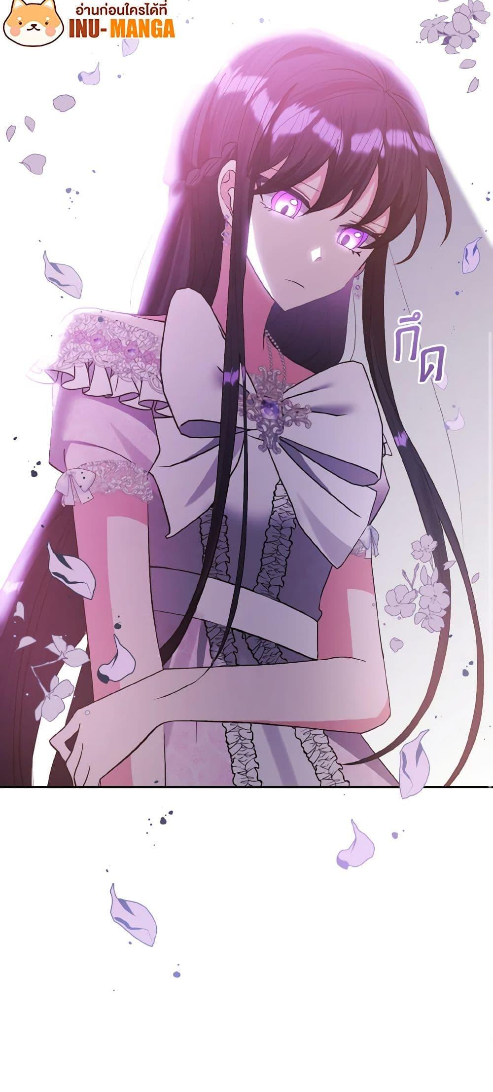 Manga-lc-com อ่านมังงะ อ่านการ์ตูน ออนไลน์ ฟรี I Adopted the Male Lead ตอนที่ 1 2 3 4 5 6 7 8 9 10 11 12 13 14 ฟรี ไม่มีโฆษณา Manga-lc - อ่าน มังงะ อ่าน การ์ตูน ออนไลน์ อ่านมังงะ ฟรี