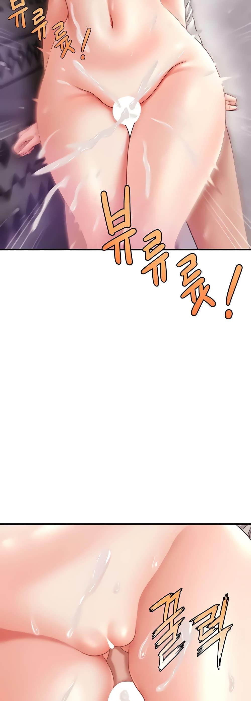 Doujin-Lc- อ่าน โดจิน มังฮวา เกาหลี ญี่ปุ่น จีน แปลไทย A Guide to Corrupting Them With Hypnosis ตอนที่ 1 2 3 4 5 6 7 8 9 10 11 12 13 14 ฟรี ไม่มีโฆษณา อ่าน โดจิน Manhwa เกาหลี ญี่ปุ่น จีน เรามีครบ คัดมาให้เน้นๆ โดจิน 18+ รับประกันความฟินโดย  Doujin Lc