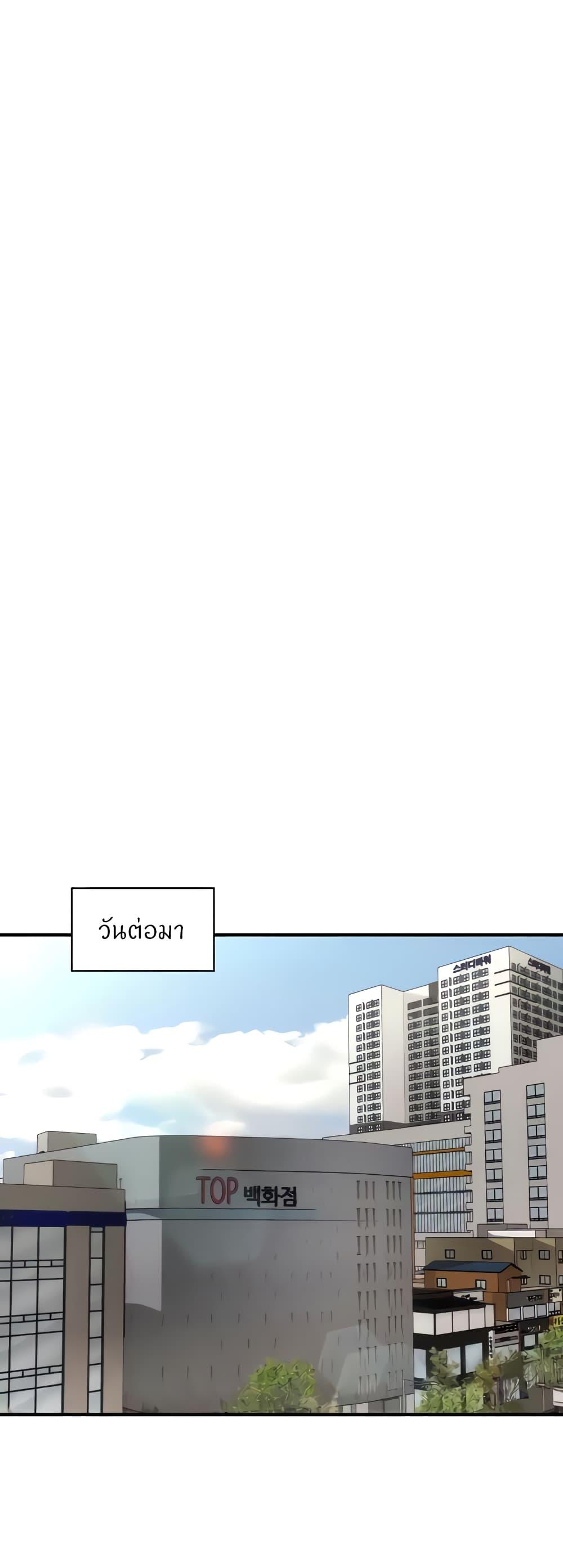 Doujin-Lc- อ่าน โดจิน มังฮวา เกาหลี ญี่ปุ่น จีน แปลไทย A Guide to Corrupting Them With Hypnosis ตอนที่ 1 2 3 4 5 6 7 8 9 10 11 12 13 14 ฟรี ไม่มีโฆษณา อ่าน โดจิน Manhwa เกาหลี ญี่ปุ่น จีน เรามีครบ คัดมาให้เน้นๆ โดจิน 18+ รับประกันความฟินโดย  Doujin Lc