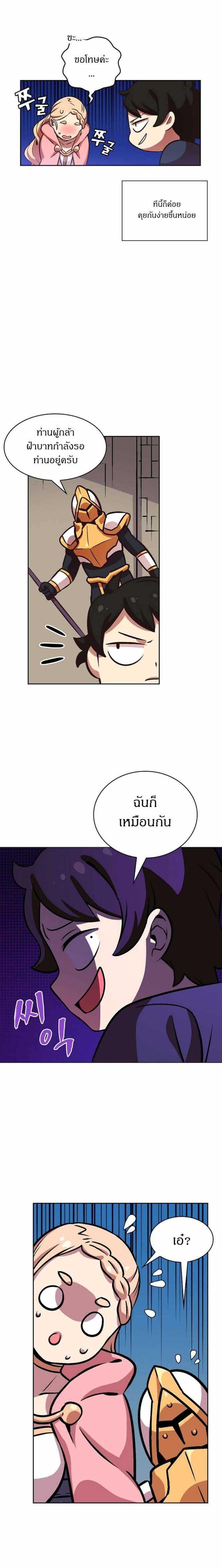 Manga-lc-com อ่านมังงะ อ่านการ์ตูน ออนไลน์ ฟรี FFF-Class Trashero ตอนที่ 1 2 3 4 5 6 7 8 9 10 11 12 13 14 ฟรี ไม่มีโฆษณา Manga-lc - อ่าน มังงะ อ่าน การ์ตูน ออนไลน์ อ่านมังงะ ฟรี