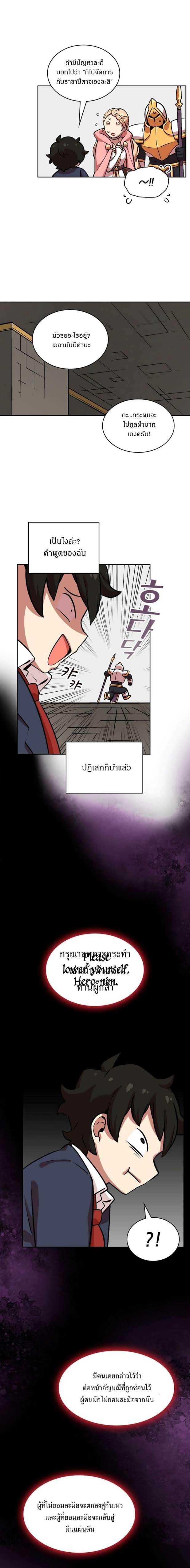 Manga-lc-com อ่านมังงะ อ่านการ์ตูน ออนไลน์ ฟรี FFF-Class Trashero ตอนที่ 1 2 3 4 5 6 7 8 9 10 11 12 13 14 ฟรี ไม่มีโฆษณา Manga-lc - อ่าน มังงะ อ่าน การ์ตูน ออนไลน์ อ่านมังงะ ฟรี