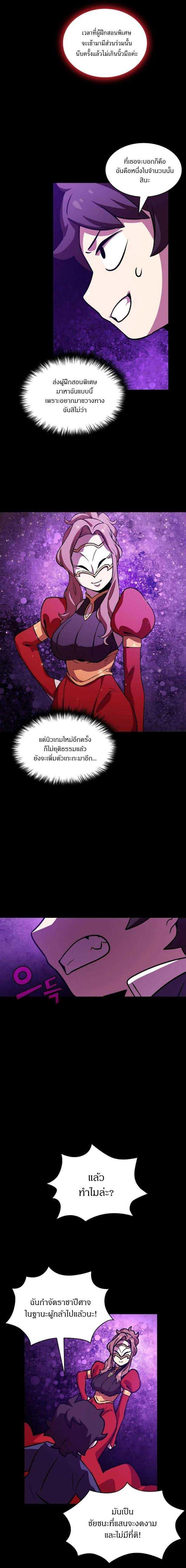 Manga-lc-com อ่านมังงะ อ่านการ์ตูน ออนไลน์ ฟรี FFF-Class Trashero ตอนที่ 1 2 3 4 5 6 7 8 9 10 11 12 13 14 ฟรี ไม่มีโฆษณา Manga-lc - อ่าน มังงะ อ่าน การ์ตูน ออนไลน์ อ่านมังงะ ฟรี