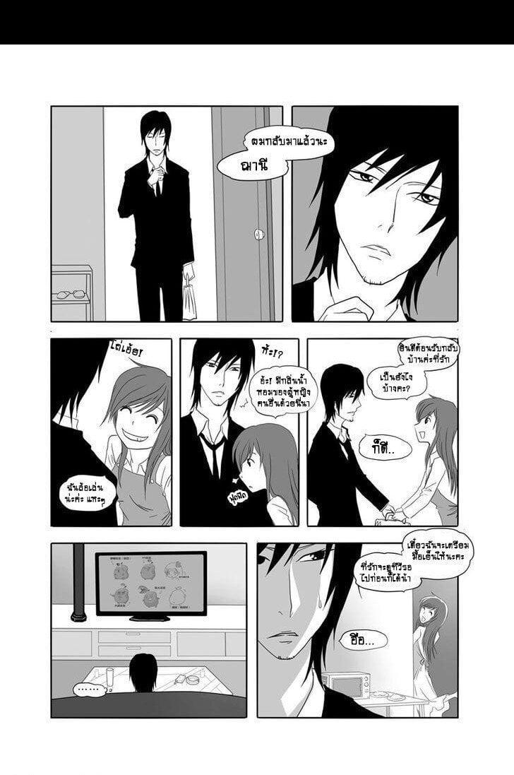 Manga-lc-com อ่านมังงะ อ่านการ์ตูน ออนไลน์ ฟรี Collapse of the World as We Know It ตอนที่ 1 2 3 4 5 6 7 8 9 10 11 12 13 14 ฟรี ไม่มีโฆษณา Manga-lc - อ่าน มังงะ อ่าน การ์ตูน ออนไลน์ อ่านมังงะ ฟรี
