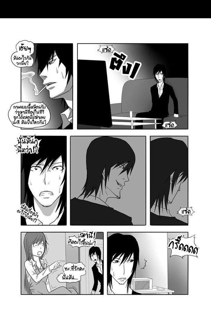 Manga-lc-com อ่านมังงะ อ่านการ์ตูน ออนไลน์ ฟรี Collapse of the World as We Know It ตอนที่ 1 2 3 4 5 6 7 8 9 10 11 12 13 14 ฟรี ไม่มีโฆษณา Manga-lc - อ่าน มังงะ อ่าน การ์ตูน ออนไลน์ อ่านมังงะ ฟรี
