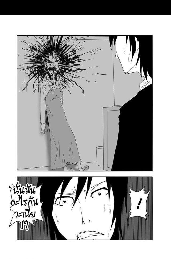 Manga-lc-com อ่านมังงะ อ่านการ์ตูน ออนไลน์ ฟรี Collapse of the World as We Know It ตอนที่ 1 2 3 4 5 6 7 8 9 10 11 12 13 14 ฟรี ไม่มีโฆษณา Manga-lc - อ่าน มังงะ อ่าน การ์ตูน ออนไลน์ อ่านมังงะ ฟรี