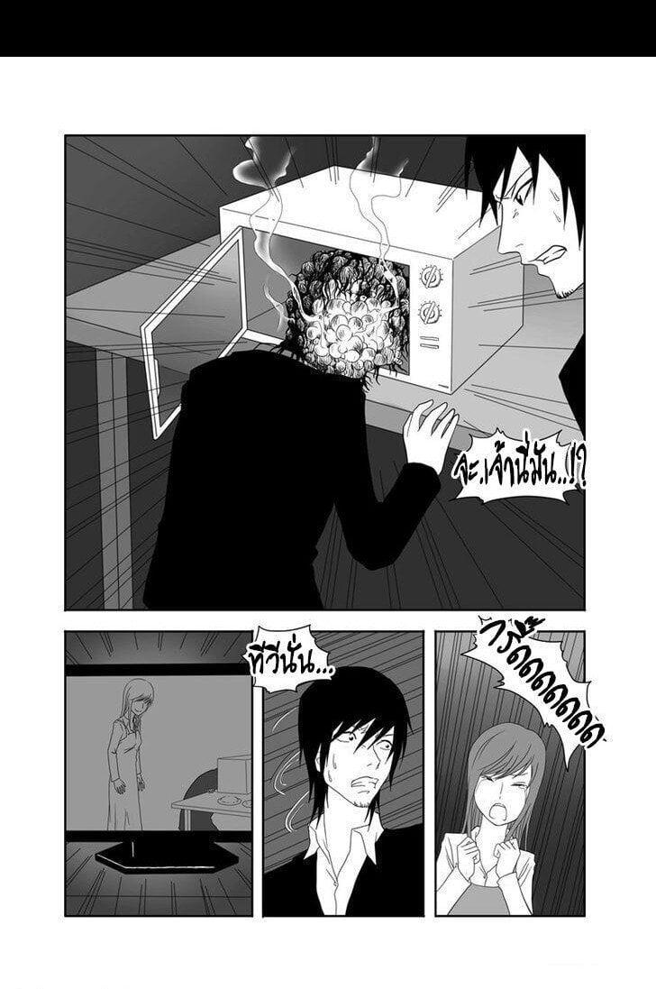 Manga-lc-com อ่านมังงะ อ่านการ์ตูน ออนไลน์ ฟรี Collapse of the World as We Know It ตอนที่ 1 2 3 4 5 6 7 8 9 10 11 12 13 14 ฟรี ไม่มีโฆษณา Manga-lc - อ่าน มังงะ อ่าน การ์ตูน ออนไลน์ อ่านมังงะ ฟรี