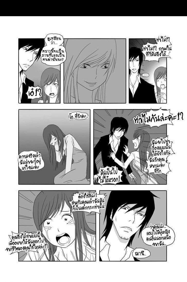 Manga-lc-com อ่านมังงะ อ่านการ์ตูน ออนไลน์ ฟรี Collapse of the World as We Know It ตอนที่ 1 2 3 4 5 6 7 8 9 10 11 12 13 14 ฟรี ไม่มีโฆษณา Manga-lc - อ่าน มังงะ อ่าน การ์ตูน ออนไลน์ อ่านมังงะ ฟรี