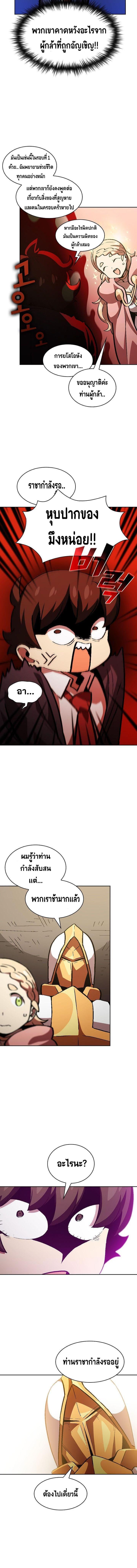 Manga-lc-com อ่านมังงะ อ่านการ์ตูน ออนไลน์ ฟรี FFF-Class Trashero ตอนที่ 1 2 3 4 5 6 7 8 9 10 11 12 13 14 ฟรี ไม่มีโฆษณา Manga-lc - อ่าน มังงะ อ่าน การ์ตูน ออนไลน์ อ่านมังงะ ฟรี