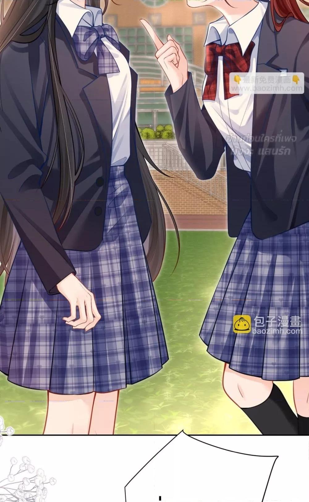 Manga-lc-com อ่านมังงะ อ่านการ์ตูน ออนไลน์ ฟรี CanYouHearMe ตอนที่ 1 2 3 4 5 6 7 8 9 10 11 12 13 14 ฟรี ไม่มีโฆษณา Manga-lc - อ่าน มังงะ อ่าน การ์ตูน ออนไลน์ อ่านมังงะ ฟรี