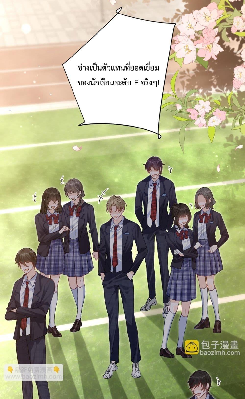 Manga-lc-com อ่านมังงะ อ่านการ์ตูน ออนไลน์ ฟรี CanYouHearMe ตอนที่ 1 2 3 4 5 6 7 8 9 10 11 12 13 14 ฟรี ไม่มีโฆษณา Manga-lc - อ่าน มังงะ อ่าน การ์ตูน ออนไลน์ อ่านมังงะ ฟรี