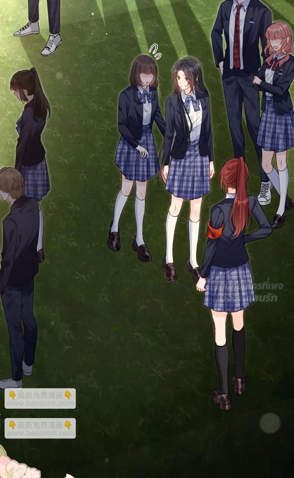 Manga-lc-com อ่านมังงะ อ่านการ์ตูน ออนไลน์ ฟรี CanYouHearMe ตอนที่ 1 2 3 4 5 6 7 8 9 10 11 12 13 14 ฟรี ไม่มีโฆษณา Manga-lc - อ่าน มังงะ อ่าน การ์ตูน ออนไลน์ อ่านมังงะ ฟรี