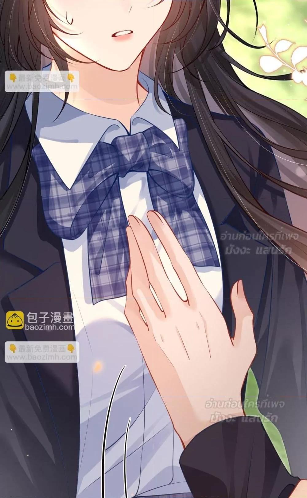 Manga-lc-com อ่านมังงะ อ่านการ์ตูน ออนไลน์ ฟรี CanYouHearMe ตอนที่ 1 2 3 4 5 6 7 8 9 10 11 12 13 14 ฟรี ไม่มีโฆษณา Manga-lc - อ่าน มังงะ อ่าน การ์ตูน ออนไลน์ อ่านมังงะ ฟรี