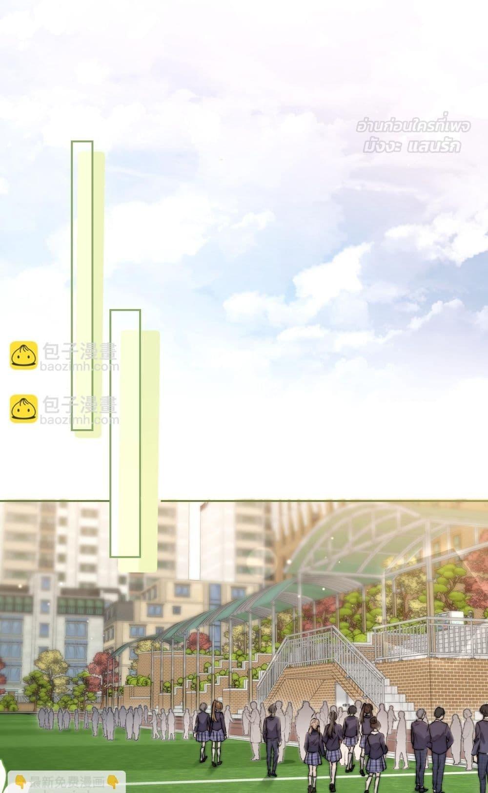 Manga-lc-com อ่านมังงะ อ่านการ์ตูน ออนไลน์ ฟรี CanYouHearMe ตอนที่ 1 2 3 4 5 6 7 8 9 10 11 12 13 14 ฟรี ไม่มีโฆษณา Manga-lc - อ่าน มังงะ อ่าน การ์ตูน ออนไลน์ อ่านมังงะ ฟรี