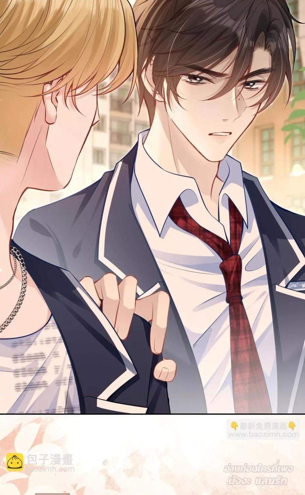 Manga-lc-com อ่านมังงะ อ่านการ์ตูน ออนไลน์ ฟรี CanYouHearMe ตอนที่ 1 2 3 4 5 6 7 8 9 10 11 12 13 14 ฟรี ไม่มีโฆษณา Manga-lc - อ่าน มังงะ อ่าน การ์ตูน ออนไลน์ อ่านมังงะ ฟรี