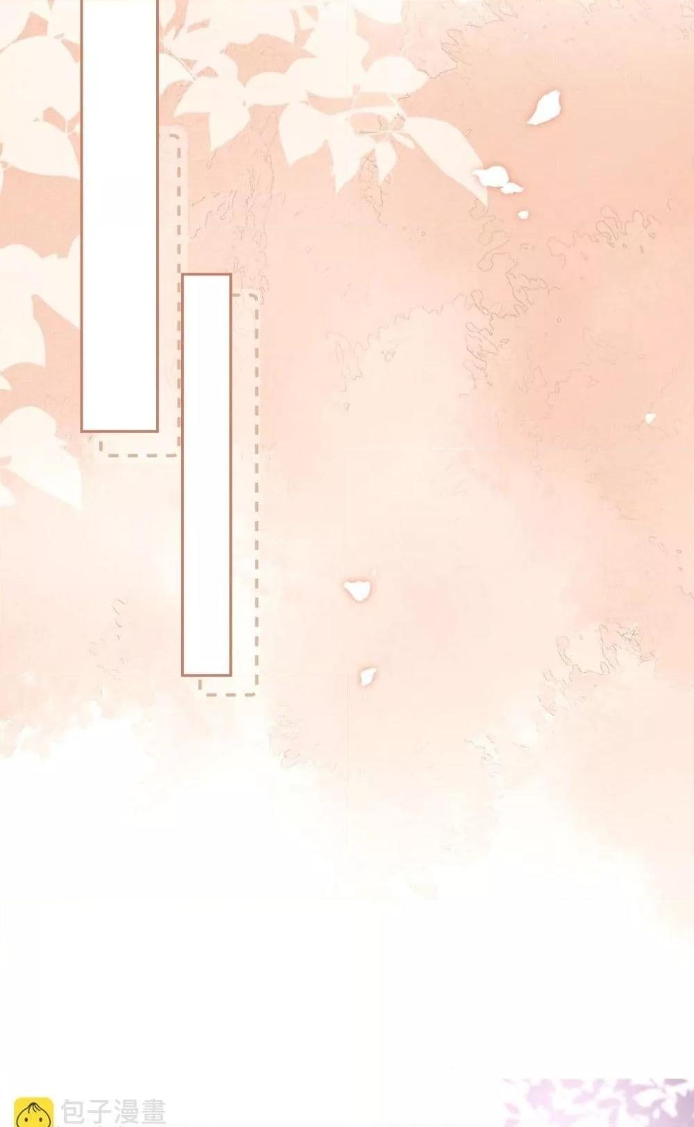 Manga-lc-com อ่านมังงะ อ่านการ์ตูน ออนไลน์ ฟรี CanYouHearMe ตอนที่ 1 2 3 4 5 6 7 8 9 10 11 12 13 14 ฟรี ไม่มีโฆษณา Manga-lc - อ่าน มังงะ อ่าน การ์ตูน ออนไลน์ อ่านมังงะ ฟรี