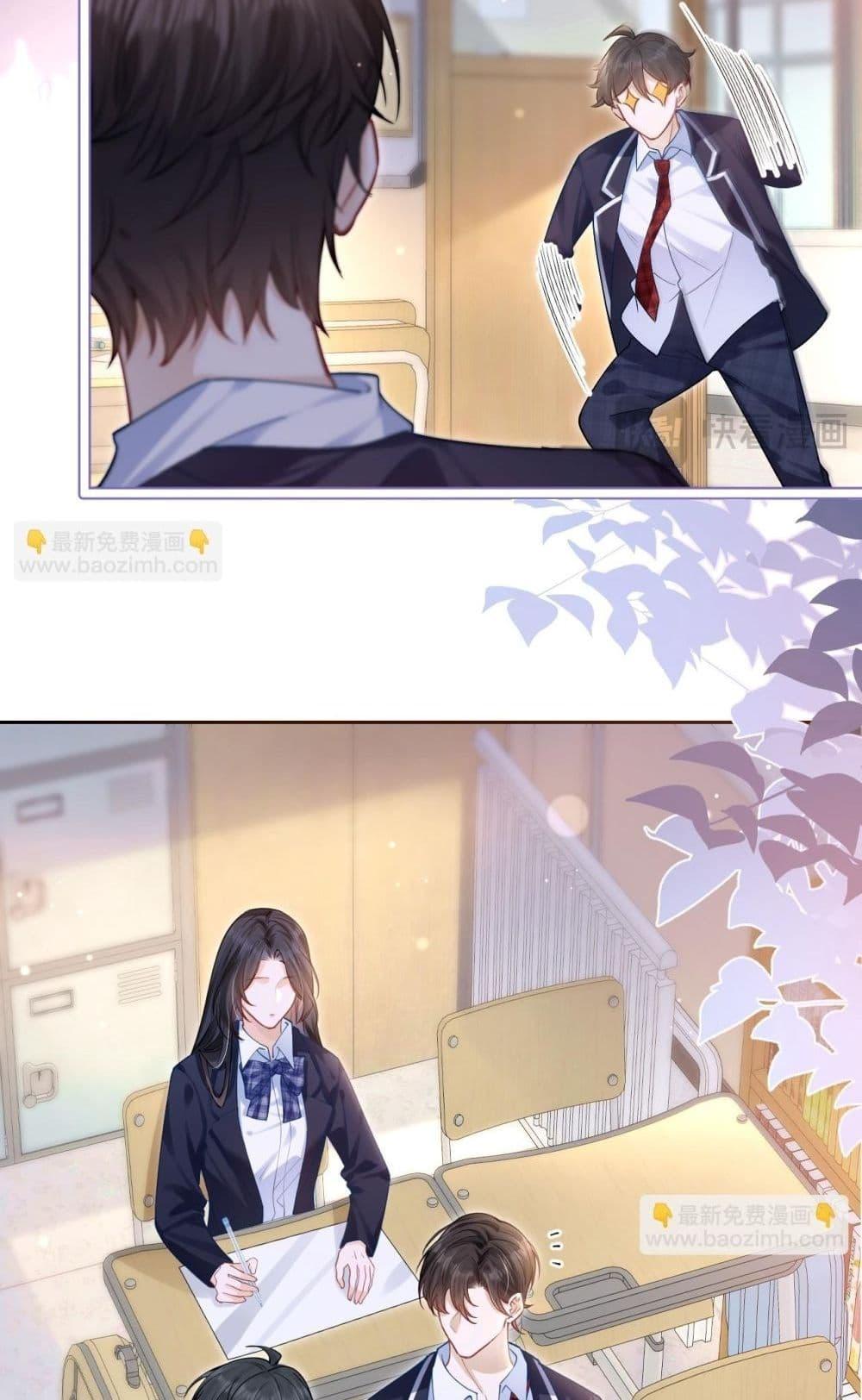 Manga-lc-com อ่านมังงะ อ่านการ์ตูน ออนไลน์ ฟรี CanYouHearMe ตอนที่ 1 2 3 4 5 6 7 8 9 10 11 12 13 14 ฟรี ไม่มีโฆษณา Manga-lc - อ่าน มังงะ อ่าน การ์ตูน ออนไลน์ อ่านมังงะ ฟรี
