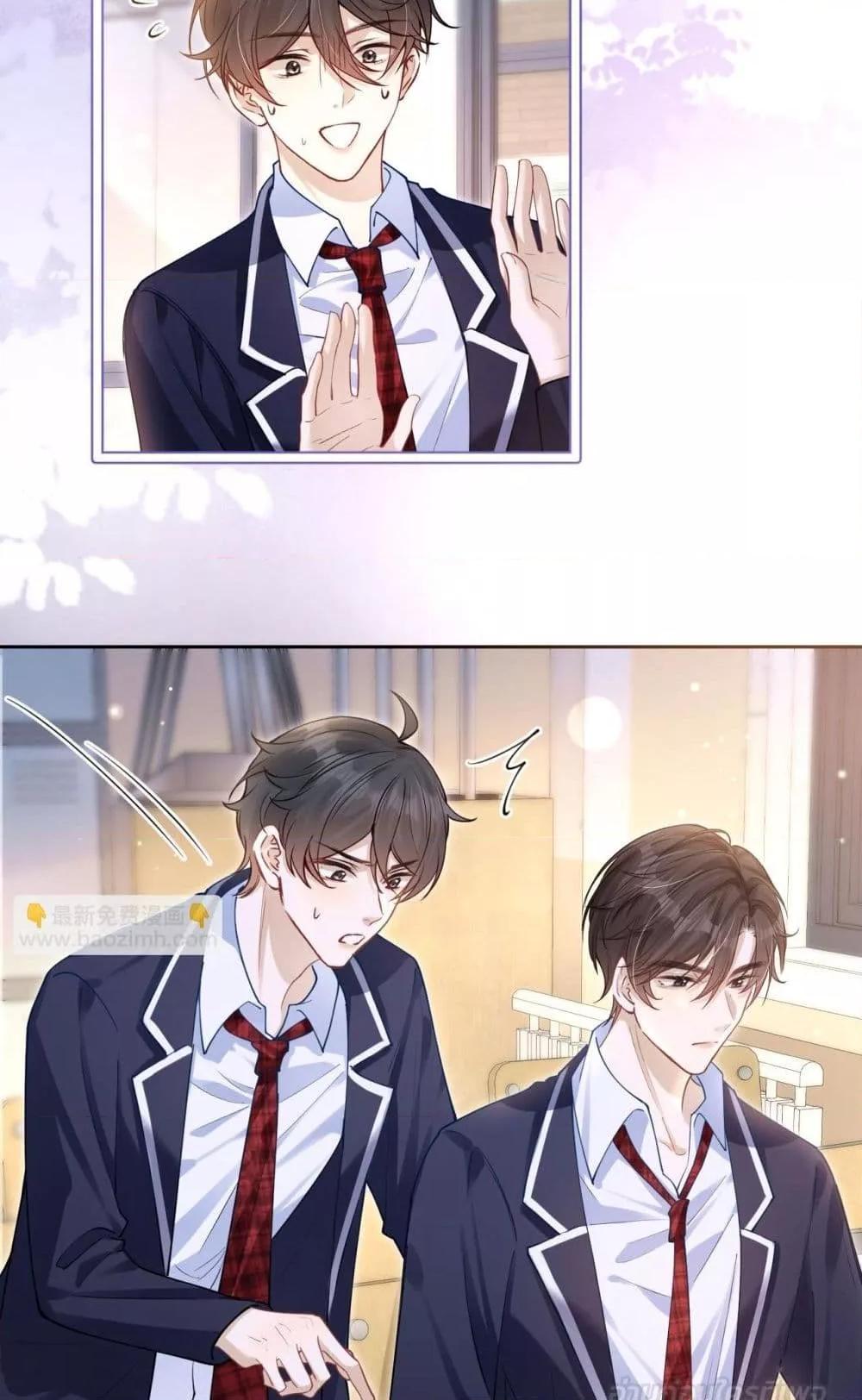 Manga-lc-com อ่านมังงะ อ่านการ์ตูน ออนไลน์ ฟรี CanYouHearMe ตอนที่ 1 2 3 4 5 6 7 8 9 10 11 12 13 14 ฟรี ไม่มีโฆษณา Manga-lc - อ่าน มังงะ อ่าน การ์ตูน ออนไลน์ อ่านมังงะ ฟรี
