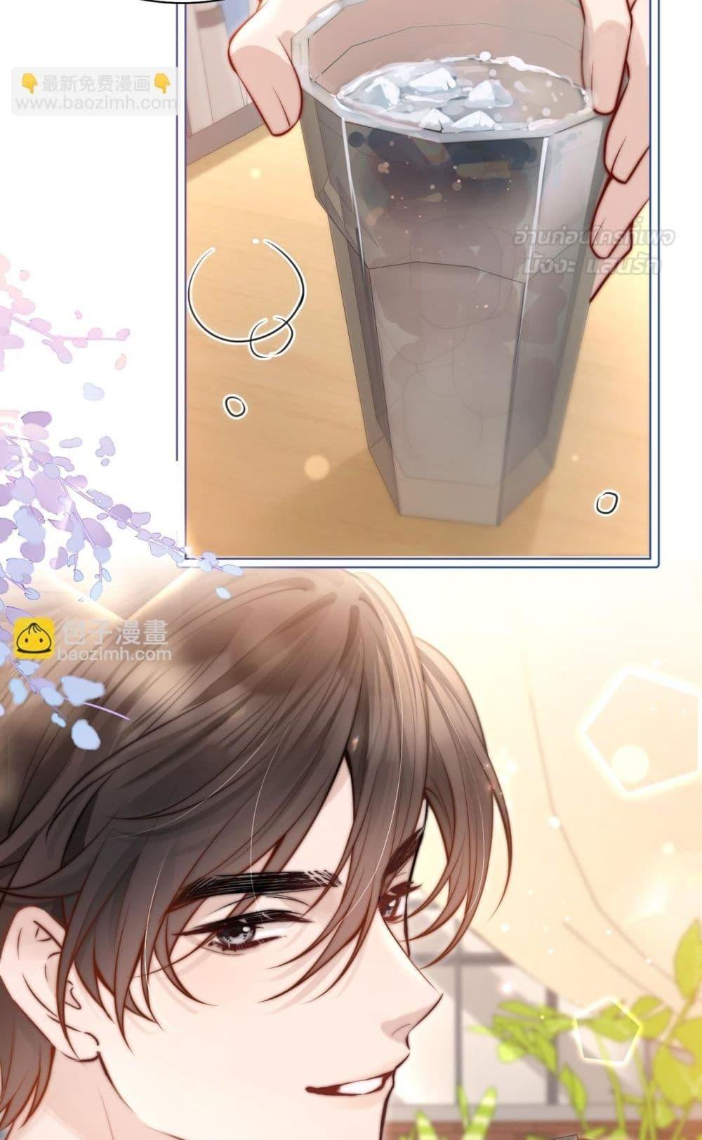 Manga-lc-com อ่านมังงะ อ่านการ์ตูน ออนไลน์ ฟรี CanYouHearMe ตอนที่ 1 2 3 4 5 6 7 8 9 10 11 12 13 14 ฟรี ไม่มีโฆษณา Manga-lc - อ่าน มังงะ อ่าน การ์ตูน ออนไลน์ อ่านมังงะ ฟรี