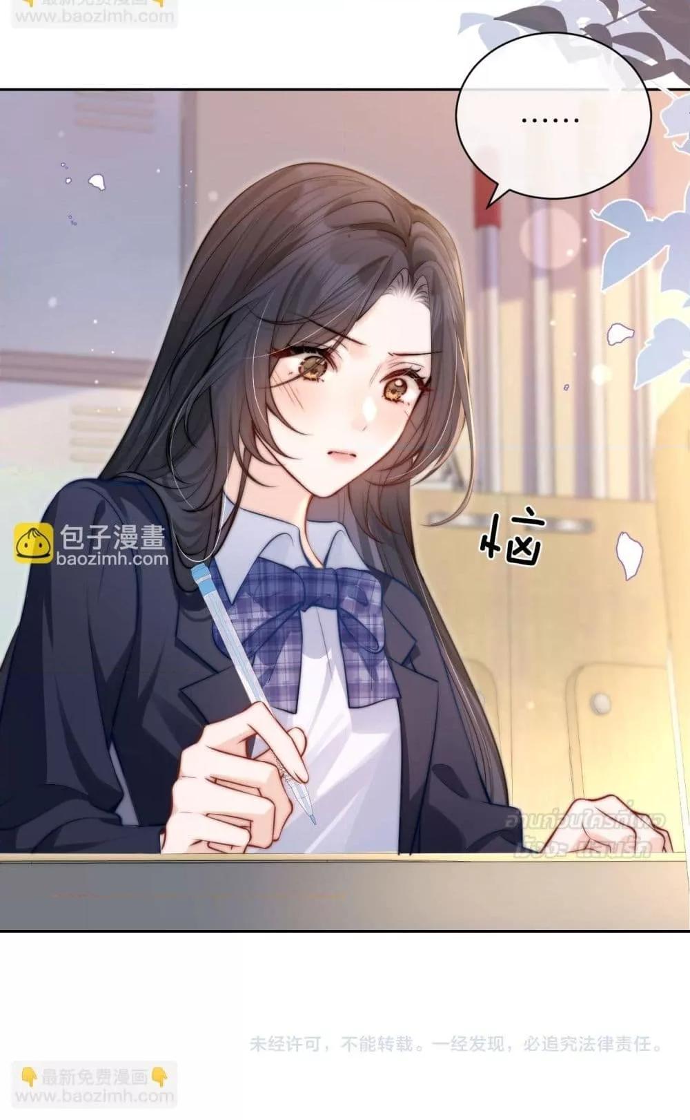 Manga-lc-com อ่านมังงะ อ่านการ์ตูน ออนไลน์ ฟรี CanYouHearMe ตอนที่ 1 2 3 4 5 6 7 8 9 10 11 12 13 14 ฟรี ไม่มีโฆษณา Manga-lc - อ่าน มังงะ อ่าน การ์ตูน ออนไลน์ อ่านมังงะ ฟรี