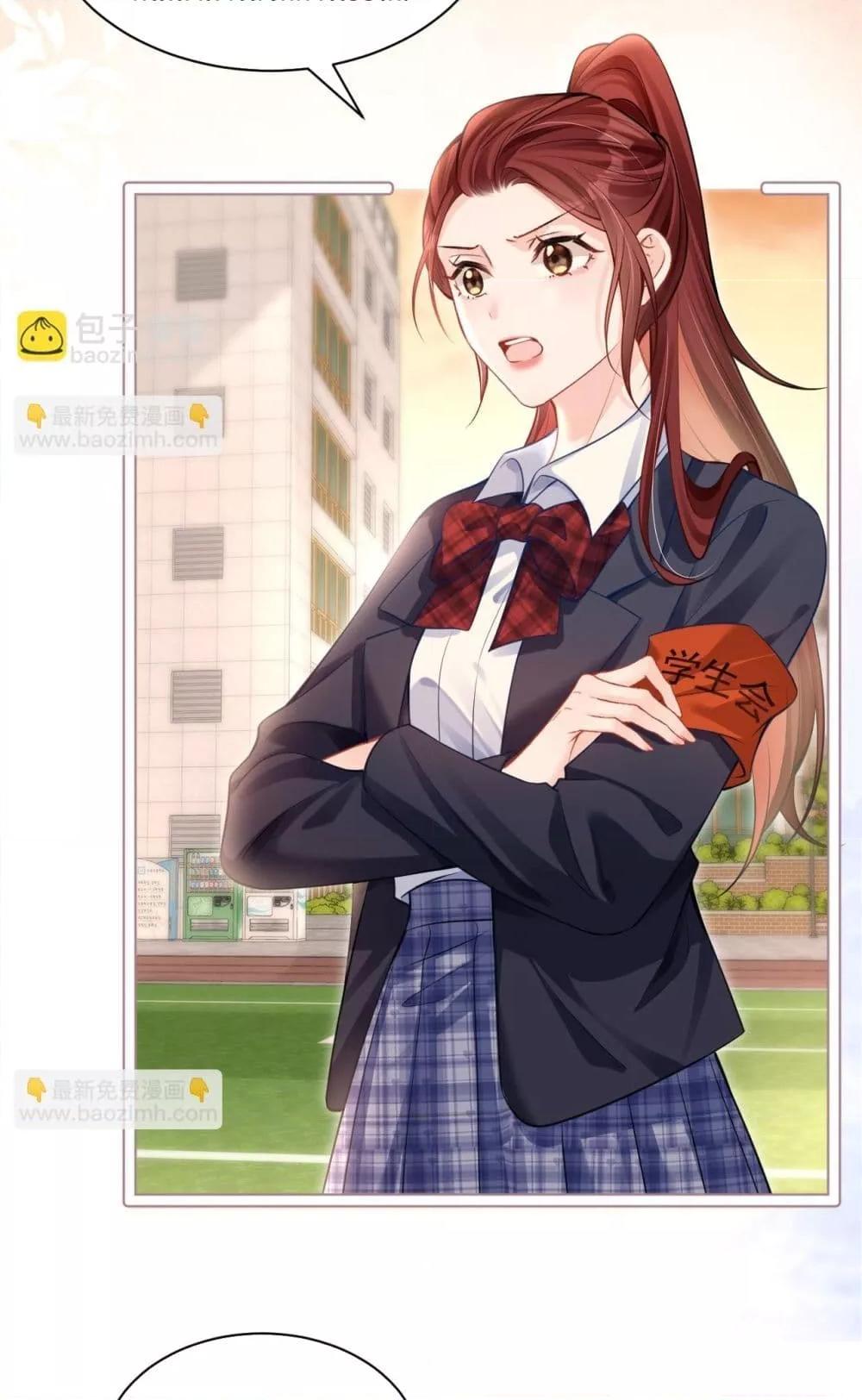 Manga-lc-com อ่านมังงะ อ่านการ์ตูน ออนไลน์ ฟรี CanYouHearMe ตอนที่ 1 2 3 4 5 6 7 8 9 10 11 12 13 14 ฟรี ไม่มีโฆษณา Manga-lc - อ่าน มังงะ อ่าน การ์ตูน ออนไลน์ อ่านมังงะ ฟรี