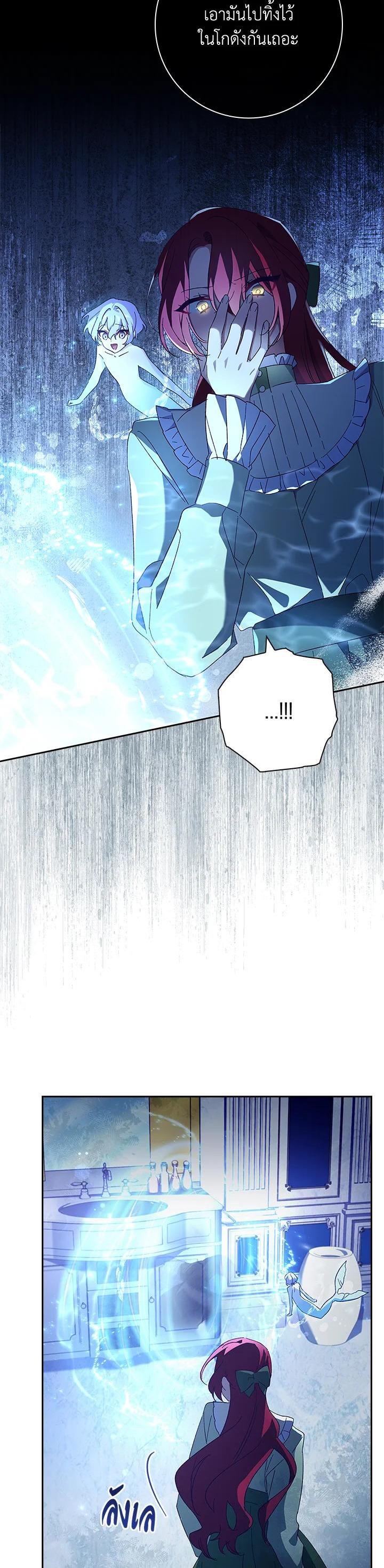 Manga-lc-com อ่านมังงะ อ่านการ์ตูน ออนไลน์ ฟรี The Princess in the Attic ตอนที่ 1 2 3 4 5 6 7 8 9 10 11 12 13 14 ฟรี ไม่มีโฆษณา Manga-lc - อ่าน มังงะ อ่าน การ์ตูน ออนไลน์ อ่านมังงะ ฟรี