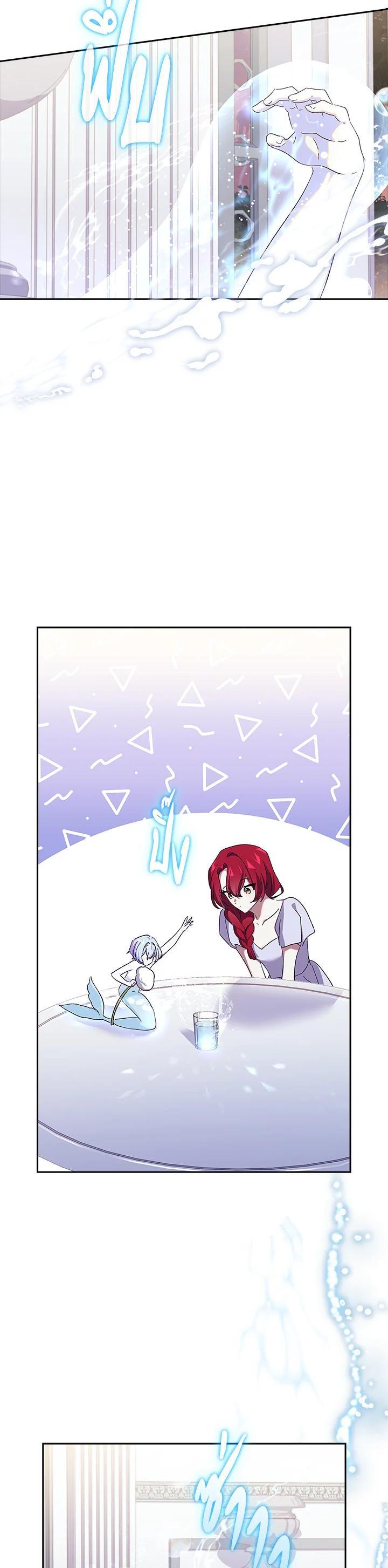 Manga-lc-com อ่านมังงะ อ่านการ์ตูน ออนไลน์ ฟรี The Princess in the Attic ตอนที่ 1 2 3 4 5 6 7 8 9 10 11 12 13 14 ฟรี ไม่มีโฆษณา Manga-lc - อ่าน มังงะ อ่าน การ์ตูน ออนไลน์ อ่านมังงะ ฟรี