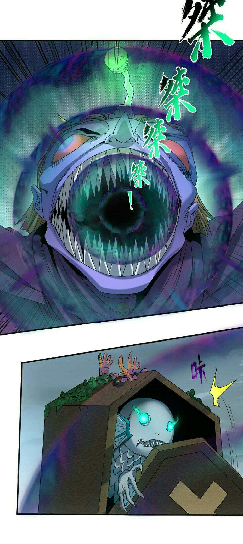 Manga-lc-com อ่านมังงะ อ่านการ์ตูน ออนไลน์ ฟรี The Age of Ghost Spirits ตอนที่ 1 2 3 4 5 6 7 8 9 10 11 12 13 14 ฟรี ไม่มีโฆษณา Manga-lc - อ่าน มังงะ อ่าน การ์ตูน ออนไลน์ อ่านมังงะ ฟรี