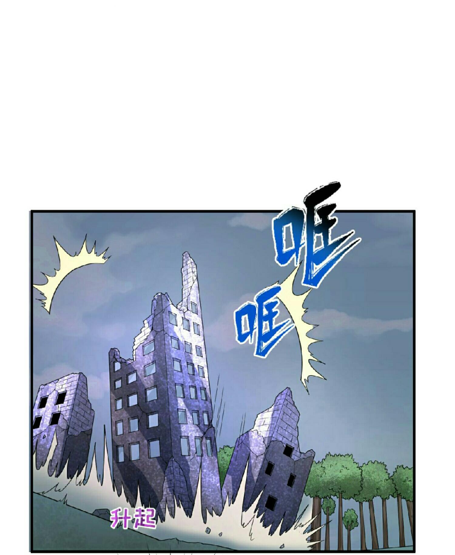 Manga-lc-com อ่านมังงะ อ่านการ์ตูน ออนไลน์ ฟรี The Age of Ghost Spirits ตอนที่ 1 2 3 4 5 6 7 8 9 10 11 12 13 14 ฟรี ไม่มีโฆษณา Manga-lc - อ่าน มังงะ อ่าน การ์ตูน ออนไลน์ อ่านมังงะ ฟรี