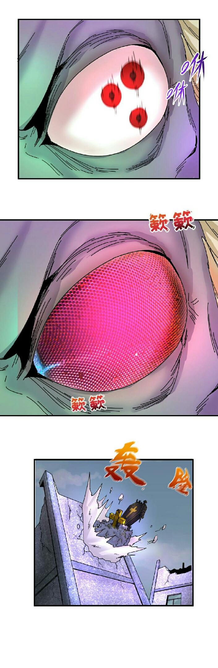 Manga-lc-com อ่านมังงะ อ่านการ์ตูน ออนไลน์ ฟรี The Age of Ghost Spirits ตอนที่ 1 2 3 4 5 6 7 8 9 10 11 12 13 14 ฟรี ไม่มีโฆษณา Manga-lc - อ่าน มังงะ อ่าน การ์ตูน ออนไลน์ อ่านมังงะ ฟรี