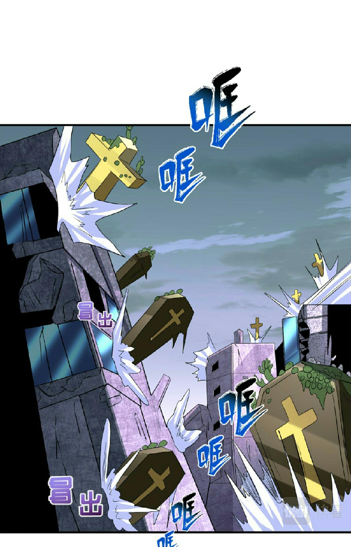 Manga-lc-com อ่านมังงะ อ่านการ์ตูน ออนไลน์ ฟรี The Age of Ghost Spirits ตอนที่ 1 2 3 4 5 6 7 8 9 10 11 12 13 14 ฟรี ไม่มีโฆษณา Manga-lc - อ่าน มังงะ อ่าน การ์ตูน ออนไลน์ อ่านมังงะ ฟรี