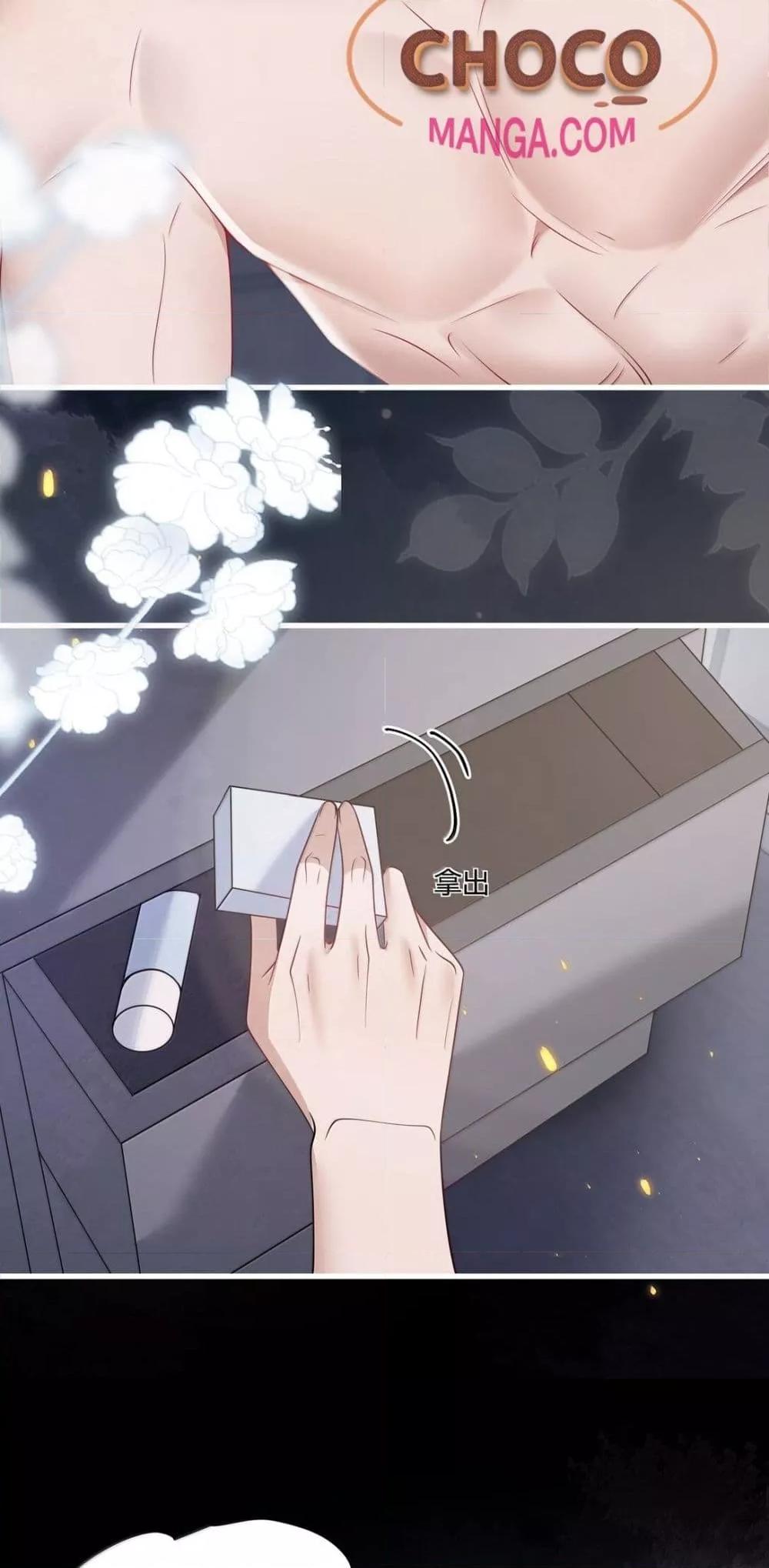 Manga-lc-com อ่านมังงะ อ่านการ์ตูน ออนไลน์ ฟรี FrankandStric ตอนที่ 1 2 3 4 5 6 7 8 9 10 11 12 13 14 ฟรี ไม่มีโฆษณา Manga-lc - อ่าน มังงะ อ่าน การ์ตูน ออนไลน์ อ่านมังงะ ฟรี