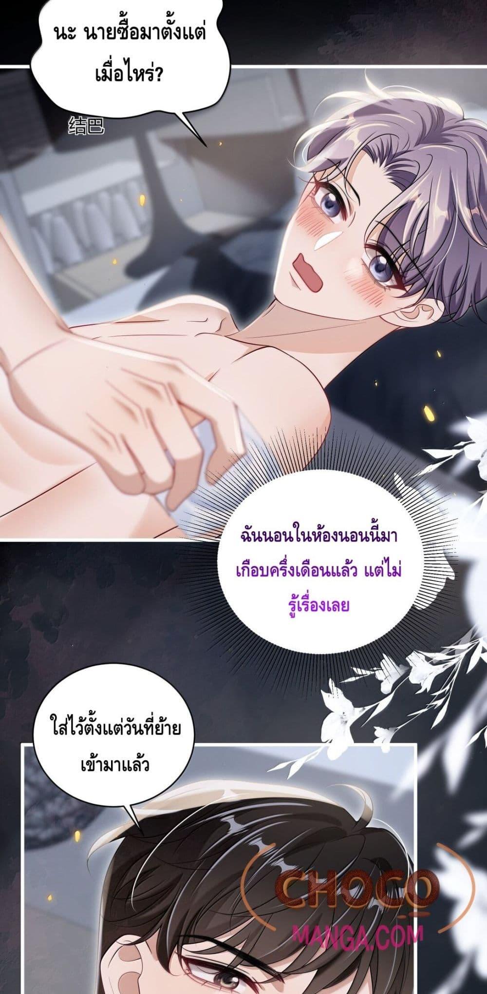 Manga-lc-com อ่านมังงะ อ่านการ์ตูน ออนไลน์ ฟรี FrankandStric ตอนที่ 1 2 3 4 5 6 7 8 9 10 11 12 13 14 ฟรี ไม่มีโฆษณา Manga-lc - อ่าน มังงะ อ่าน การ์ตูน ออนไลน์ อ่านมังงะ ฟรี
