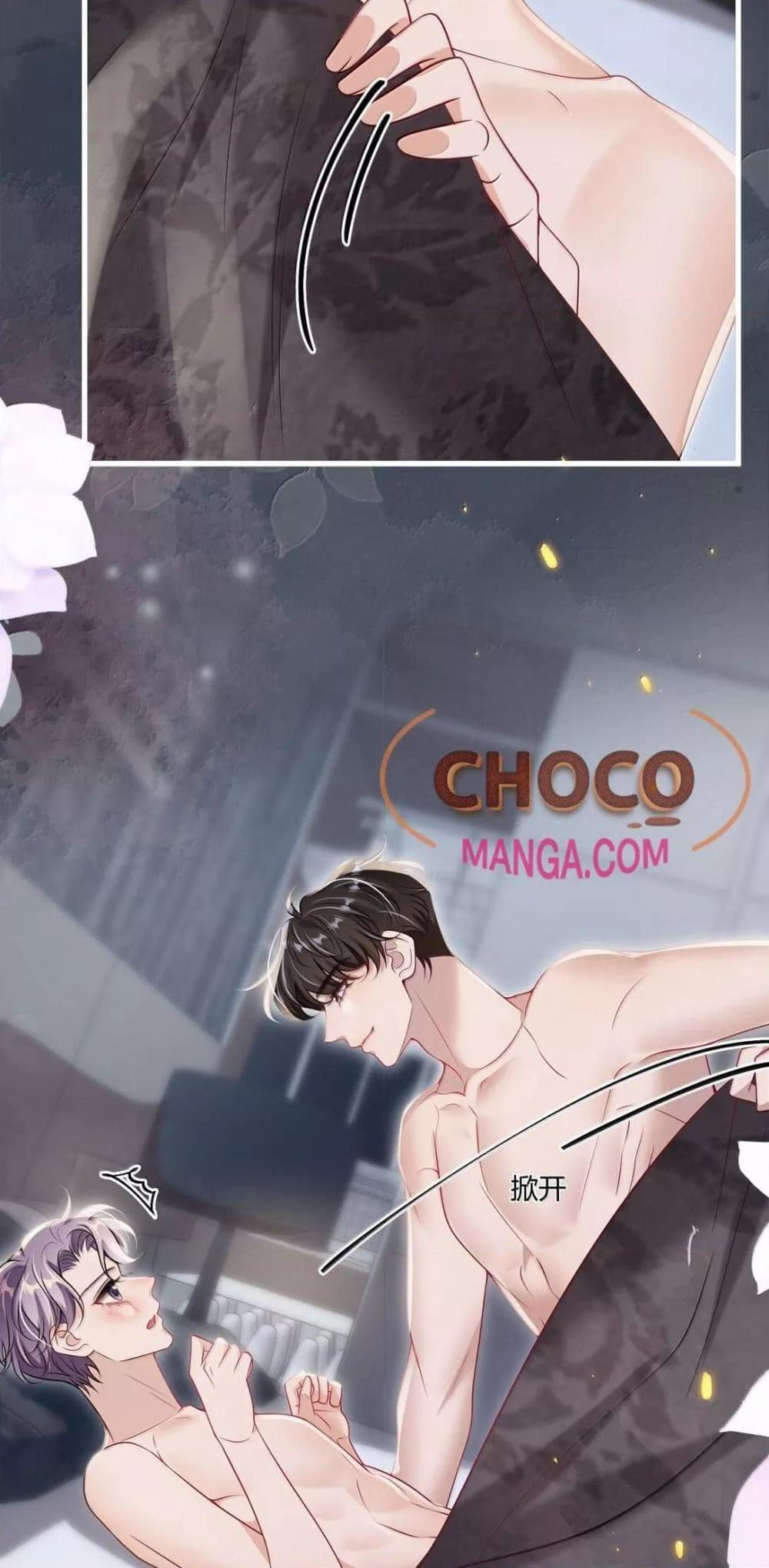 Manga-lc-com อ่านมังงะ อ่านการ์ตูน ออนไลน์ ฟรี FrankandStric ตอนที่ 1 2 3 4 5 6 7 8 9 10 11 12 13 14 ฟรี ไม่มีโฆษณา Manga-lc - อ่าน มังงะ อ่าน การ์ตูน ออนไลน์ อ่านมังงะ ฟรี