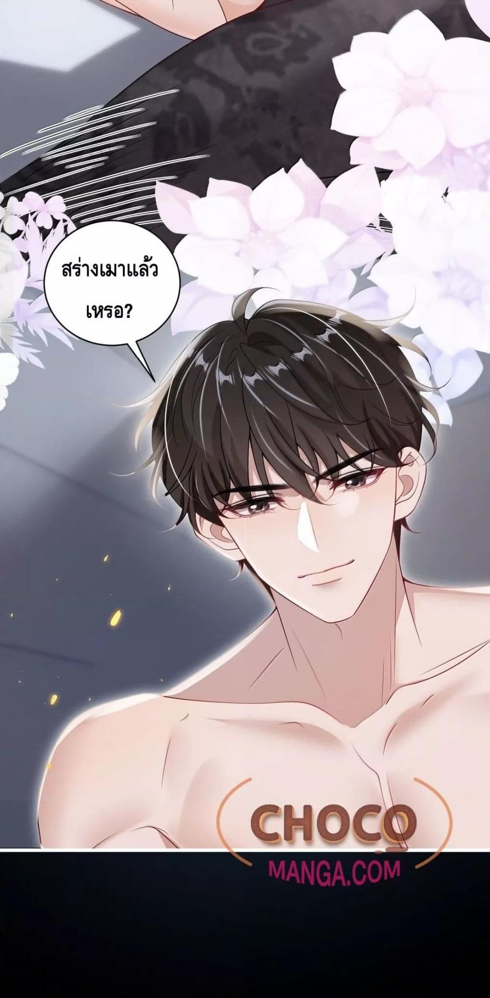 Manga-lc-com อ่านมังงะ อ่านการ์ตูน ออนไลน์ ฟรี FrankandStric ตอนที่ 1 2 3 4 5 6 7 8 9 10 11 12 13 14 ฟรี ไม่มีโฆษณา Manga-lc - อ่าน มังงะ อ่าน การ์ตูน ออนไลน์ อ่านมังงะ ฟรี