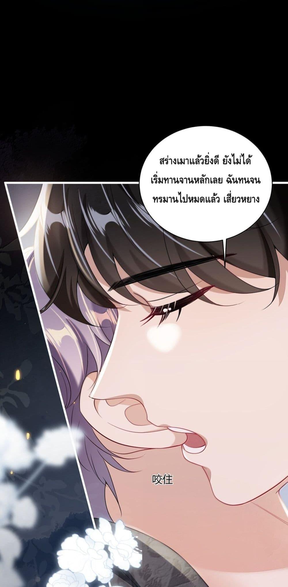 Manga-lc-com อ่านมังงะ อ่านการ์ตูน ออนไลน์ ฟรี FrankandStric ตอนที่ 1 2 3 4 5 6 7 8 9 10 11 12 13 14 ฟรี ไม่มีโฆษณา Manga-lc - อ่าน มังงะ อ่าน การ์ตูน ออนไลน์ อ่านมังงะ ฟรี