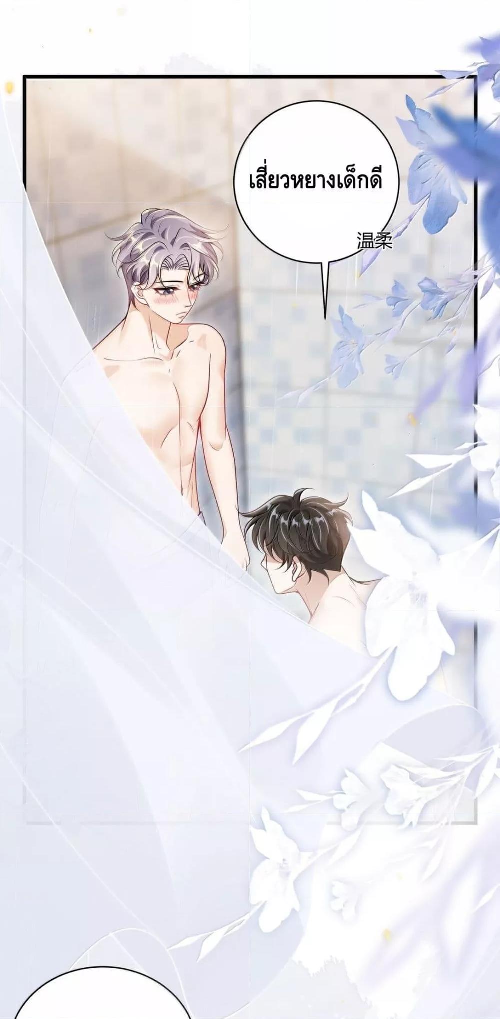Manga-lc-com อ่านมังงะ อ่านการ์ตูน ออนไลน์ ฟรี FrankandStric ตอนที่ 1 2 3 4 5 6 7 8 9 10 11 12 13 14 ฟรี ไม่มีโฆษณา Manga-lc - อ่าน มังงะ อ่าน การ์ตูน ออนไลน์ อ่านมังงะ ฟรี