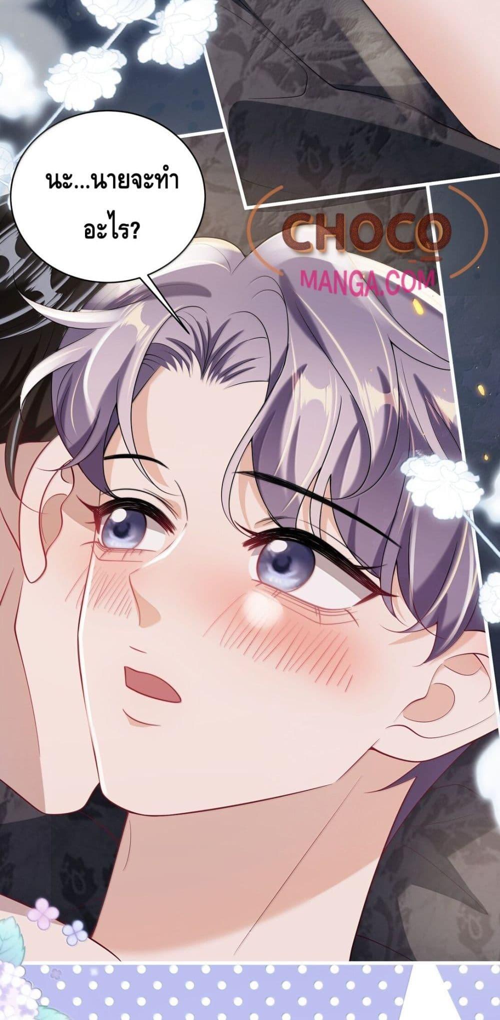 Manga-lc-com อ่านมังงะ อ่านการ์ตูน ออนไลน์ ฟรี FrankandStric ตอนที่ 1 2 3 4 5 6 7 8 9 10 11 12 13 14 ฟรี ไม่มีโฆษณา Manga-lc - อ่าน มังงะ อ่าน การ์ตูน ออนไลน์ อ่านมังงะ ฟรี