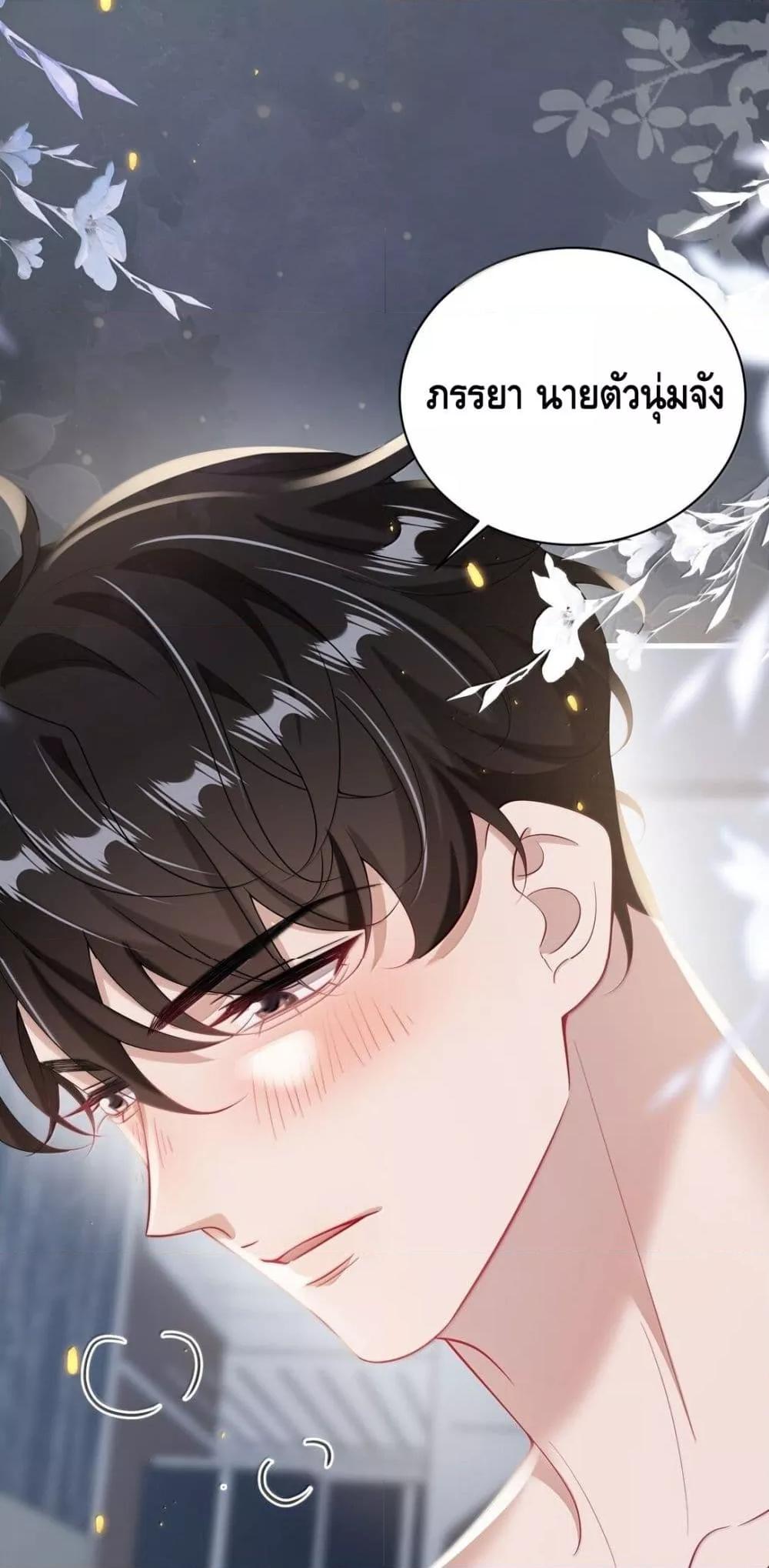 Manga-lc-com อ่านมังงะ อ่านการ์ตูน ออนไลน์ ฟรี FrankandStric ตอนที่ 1 2 3 4 5 6 7 8 9 10 11 12 13 14 ฟรี ไม่มีโฆษณา Manga-lc - อ่าน มังงะ อ่าน การ์ตูน ออนไลน์ อ่านมังงะ ฟรี