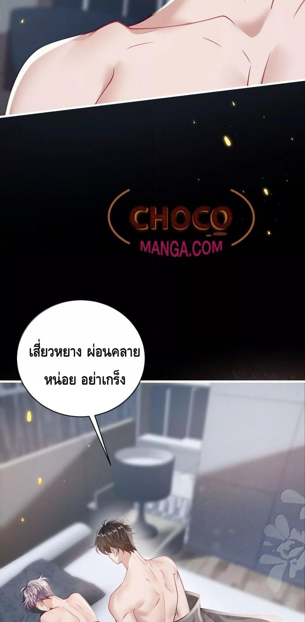 Manga-lc-com อ่านมังงะ อ่านการ์ตูน ออนไลน์ ฟรี FrankandStric ตอนที่ 1 2 3 4 5 6 7 8 9 10 11 12 13 14 ฟรี ไม่มีโฆษณา Manga-lc - อ่าน มังงะ อ่าน การ์ตูน ออนไลน์ อ่านมังงะ ฟรี