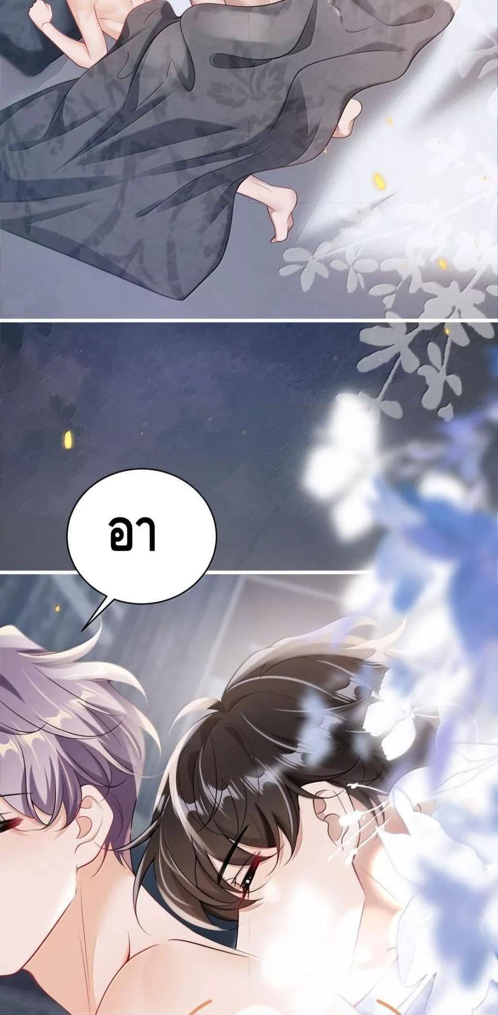 Manga-lc-com อ่านมังงะ อ่านการ์ตูน ออนไลน์ ฟรี FrankandStric ตอนที่ 1 2 3 4 5 6 7 8 9 10 11 12 13 14 ฟรี ไม่มีโฆษณา Manga-lc - อ่าน มังงะ อ่าน การ์ตูน ออนไลน์ อ่านมังงะ ฟรี