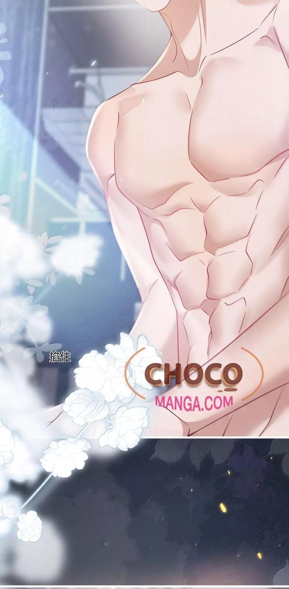 Manga-lc-com อ่านมังงะ อ่านการ์ตูน ออนไลน์ ฟรี FrankandStric ตอนที่ 1 2 3 4 5 6 7 8 9 10 11 12 13 14 ฟรี ไม่มีโฆษณา Manga-lc - อ่าน มังงะ อ่าน การ์ตูน ออนไลน์ อ่านมังงะ ฟรี