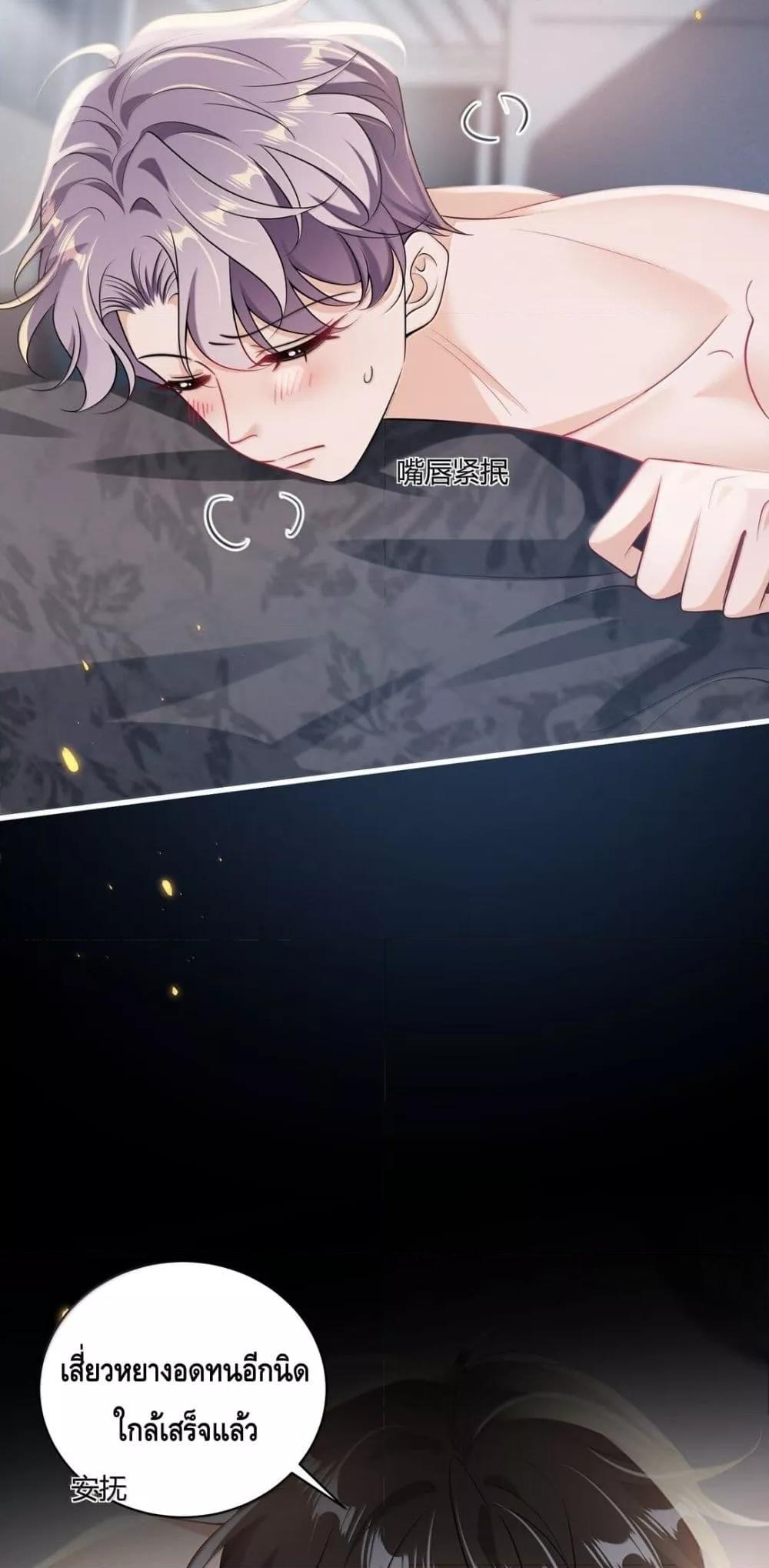 Manga-lc-com อ่านมังงะ อ่านการ์ตูน ออนไลน์ ฟรี FrankandStric ตอนที่ 1 2 3 4 5 6 7 8 9 10 11 12 13 14 ฟรี ไม่มีโฆษณา Manga-lc - อ่าน มังงะ อ่าน การ์ตูน ออนไลน์ อ่านมังงะ ฟรี